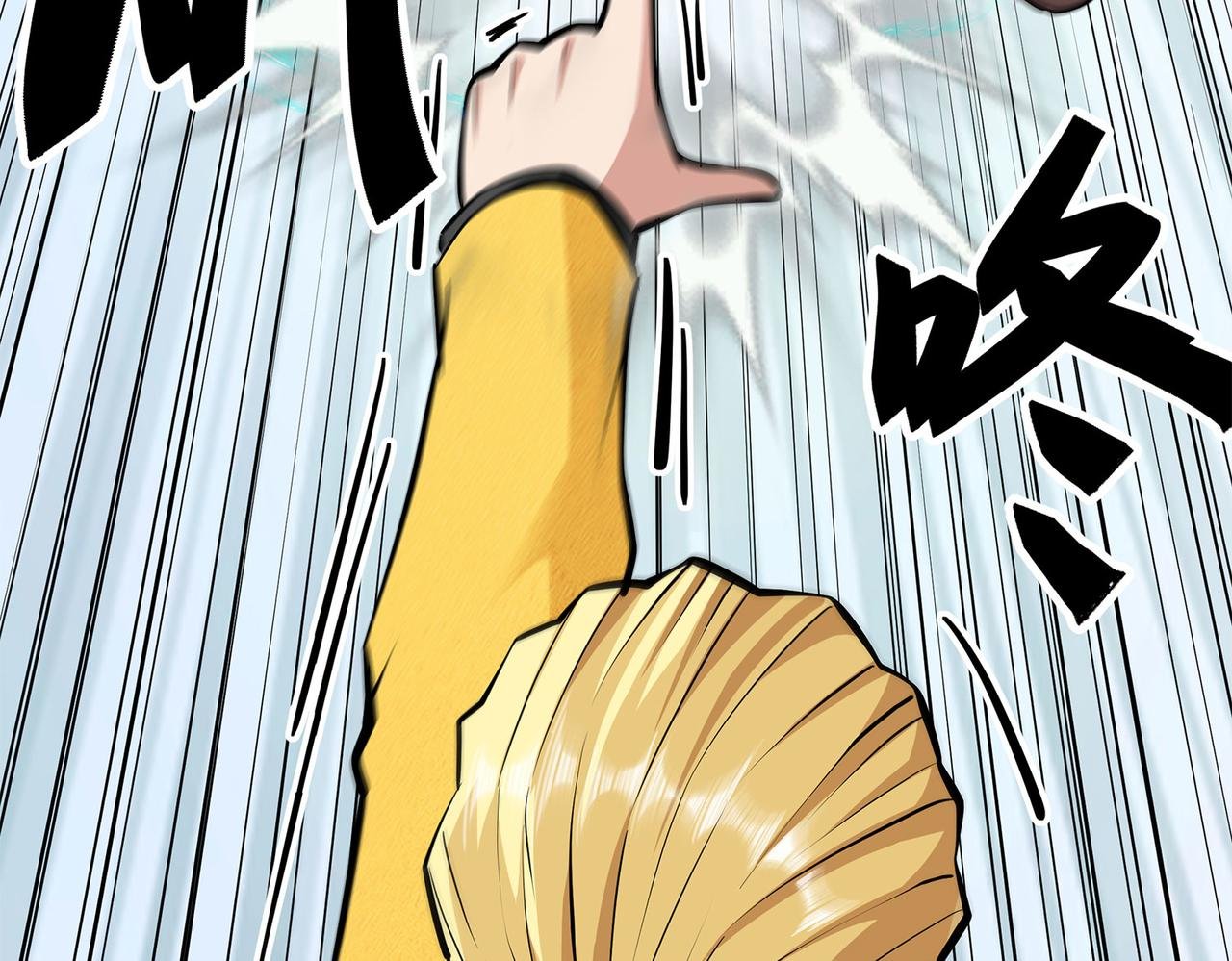 9、放弃当侠客吧！