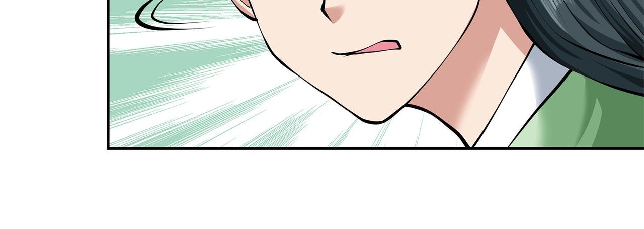 9、放弃当侠客吧！