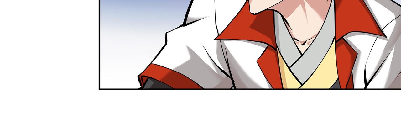 9、放弃当侠客吧！
