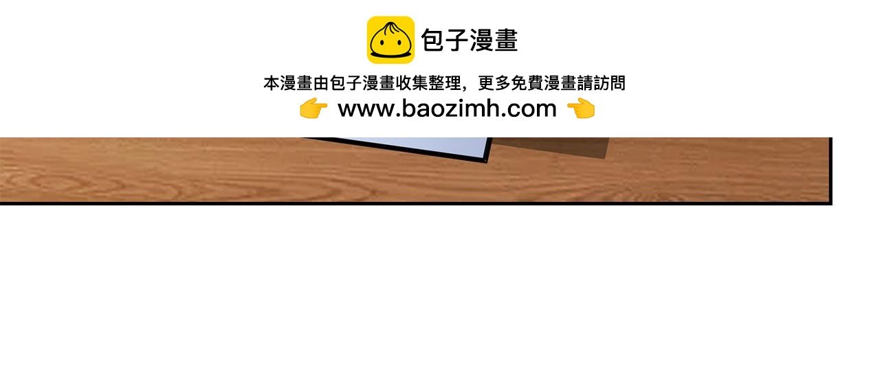 7、钱世名