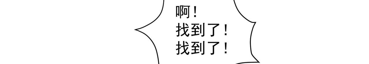 7、钱世名