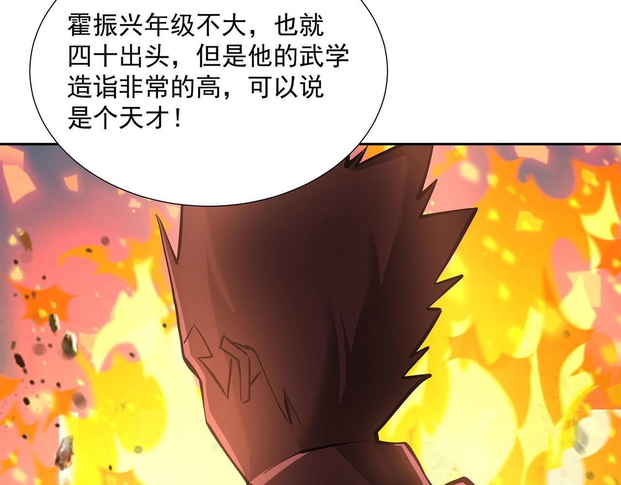 7、钱世名