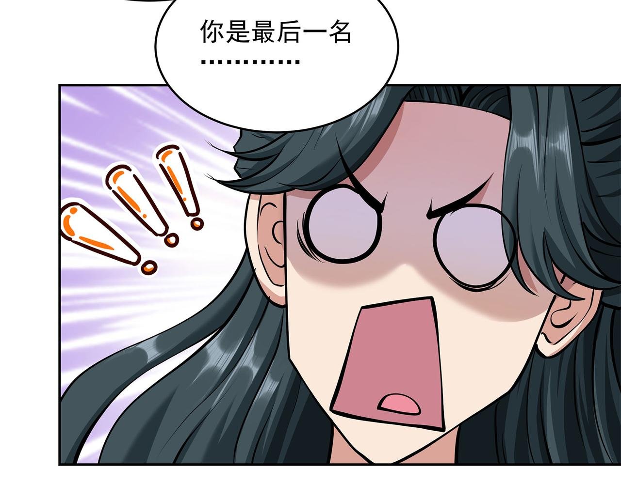 7、钱世名