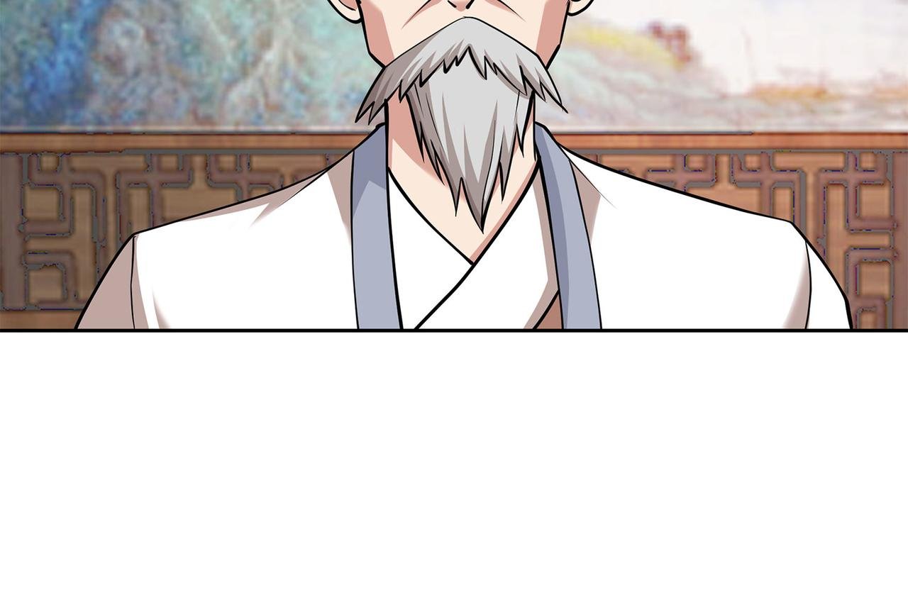 7、钱世名