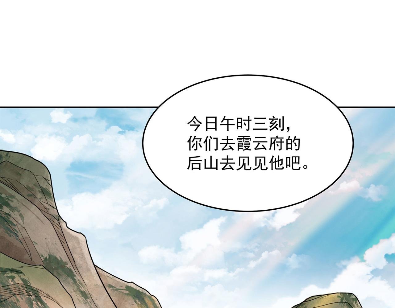 7、钱世名