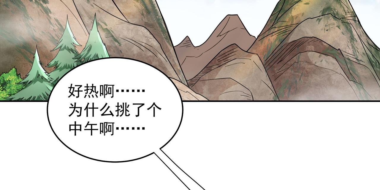7、钱世名