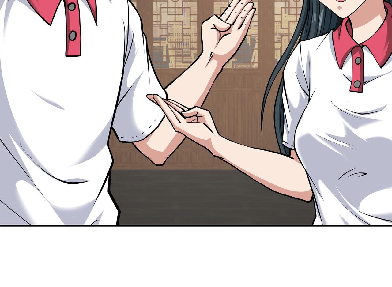 6、捅娄子