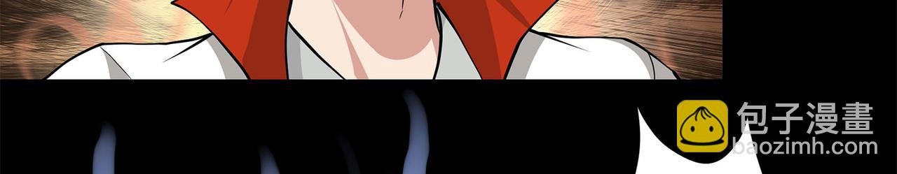 6、捅娄子