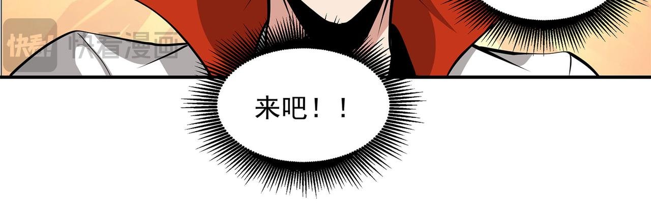 5、废废联合