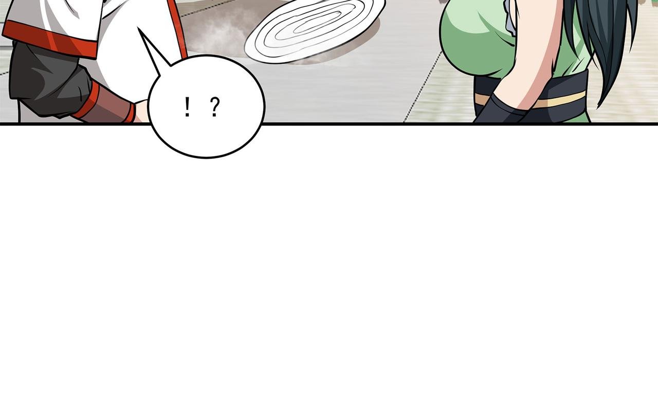 5、废废联合