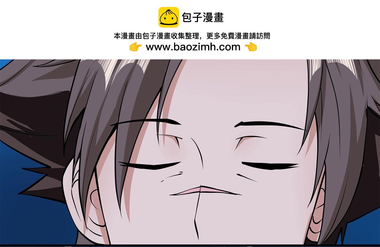 4、隐藏力量