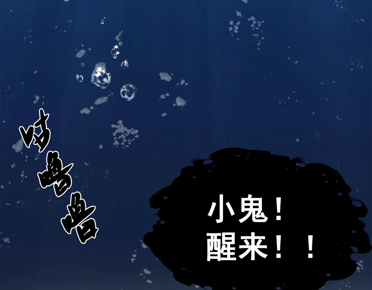 4、隐藏力量