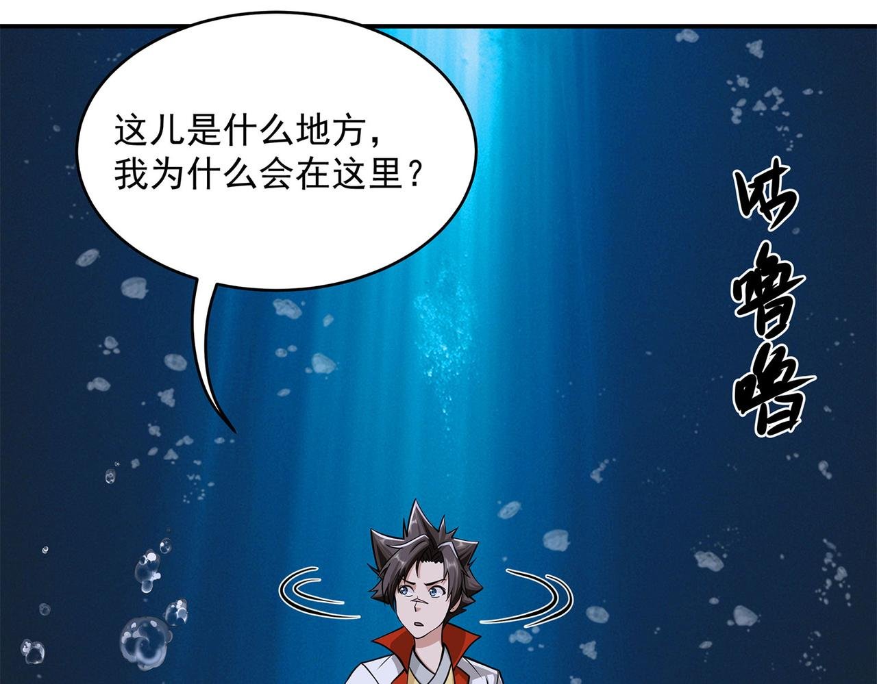4、隐藏力量