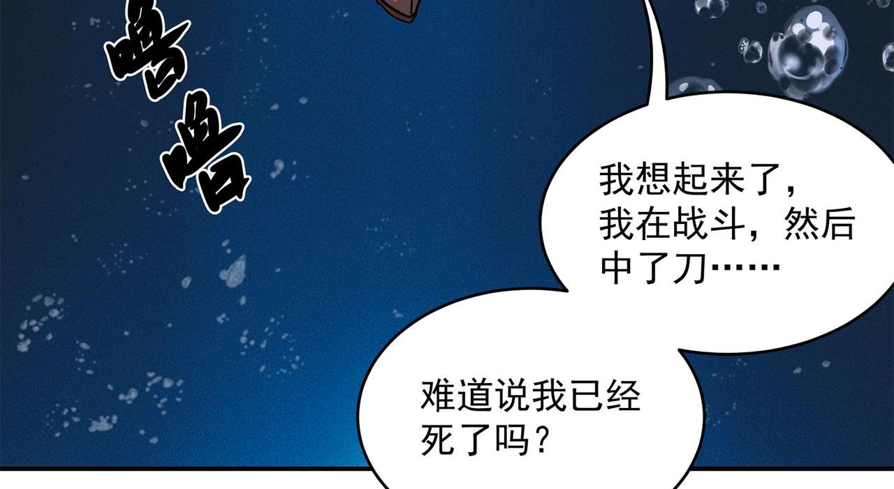 4、隐藏力量