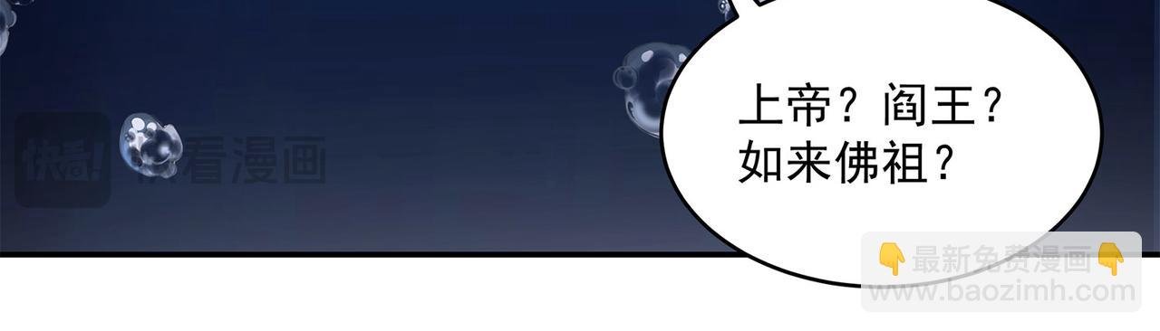 4、隐藏力量
