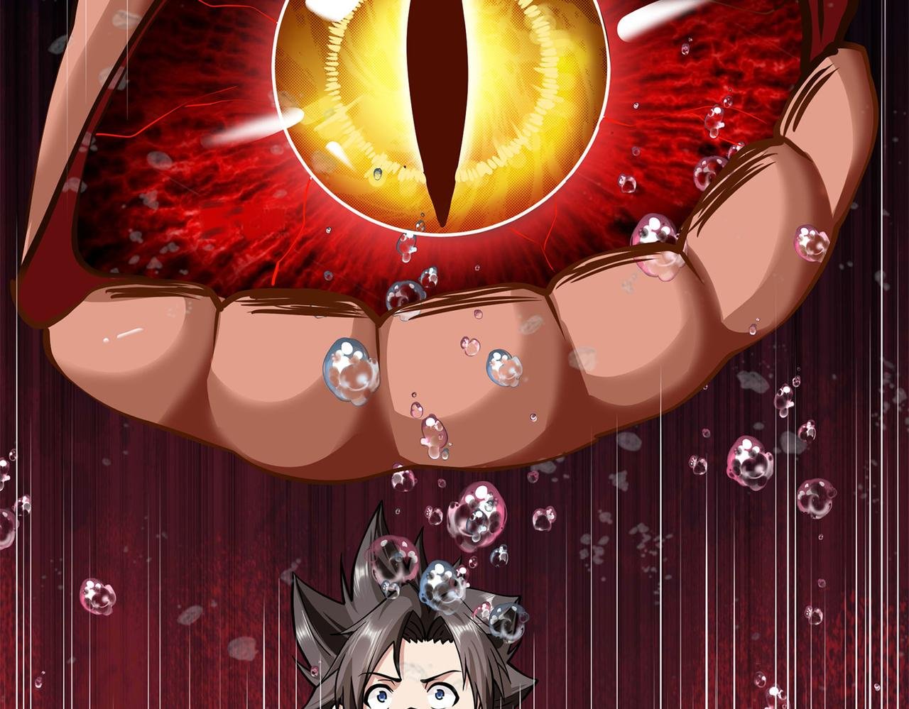 4、隐藏力量
