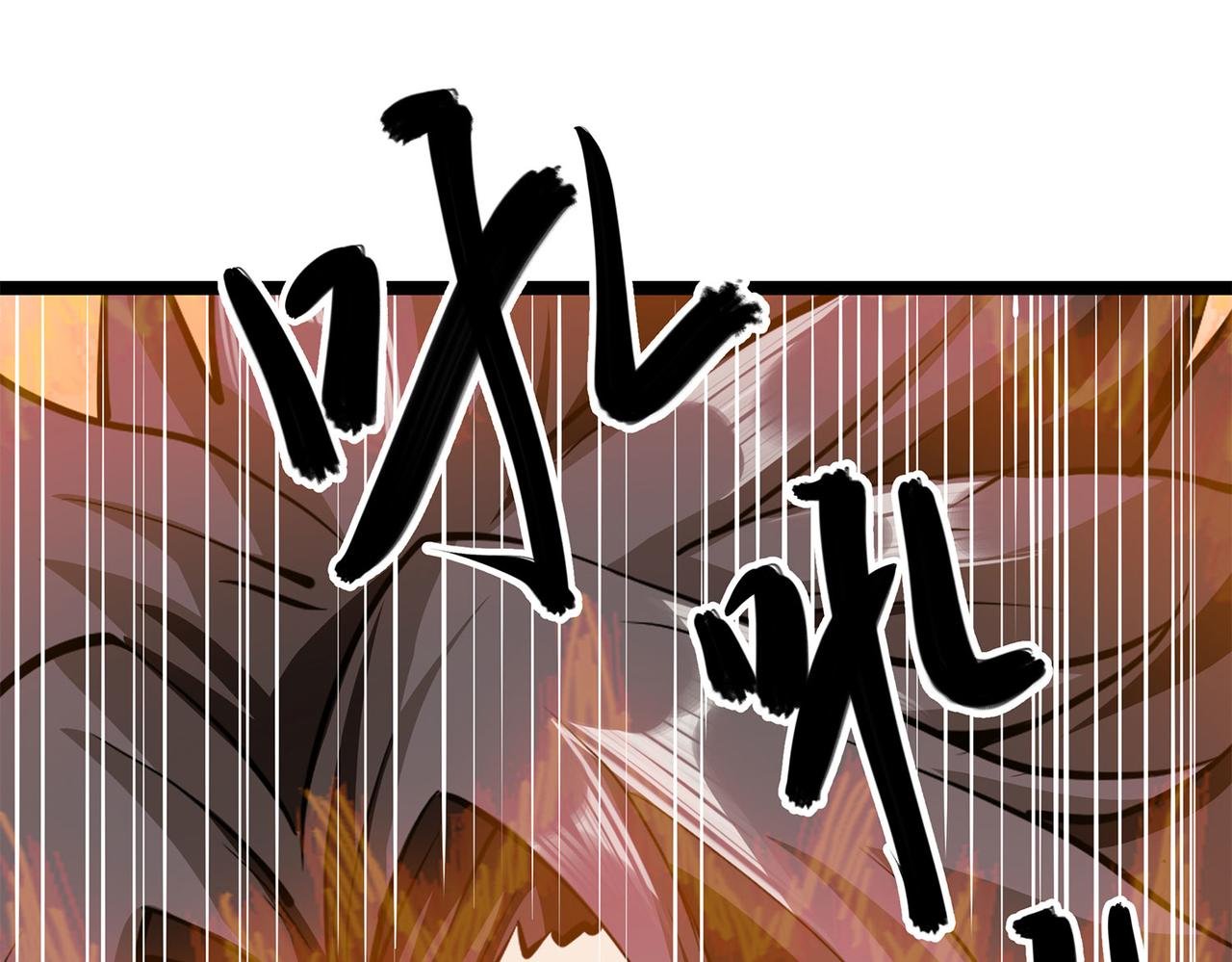 4、隐藏力量