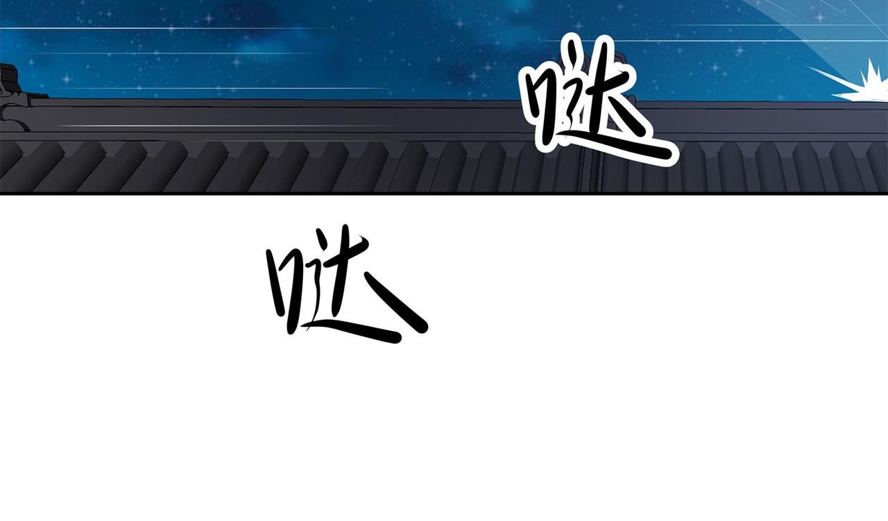 2、全都是我的错