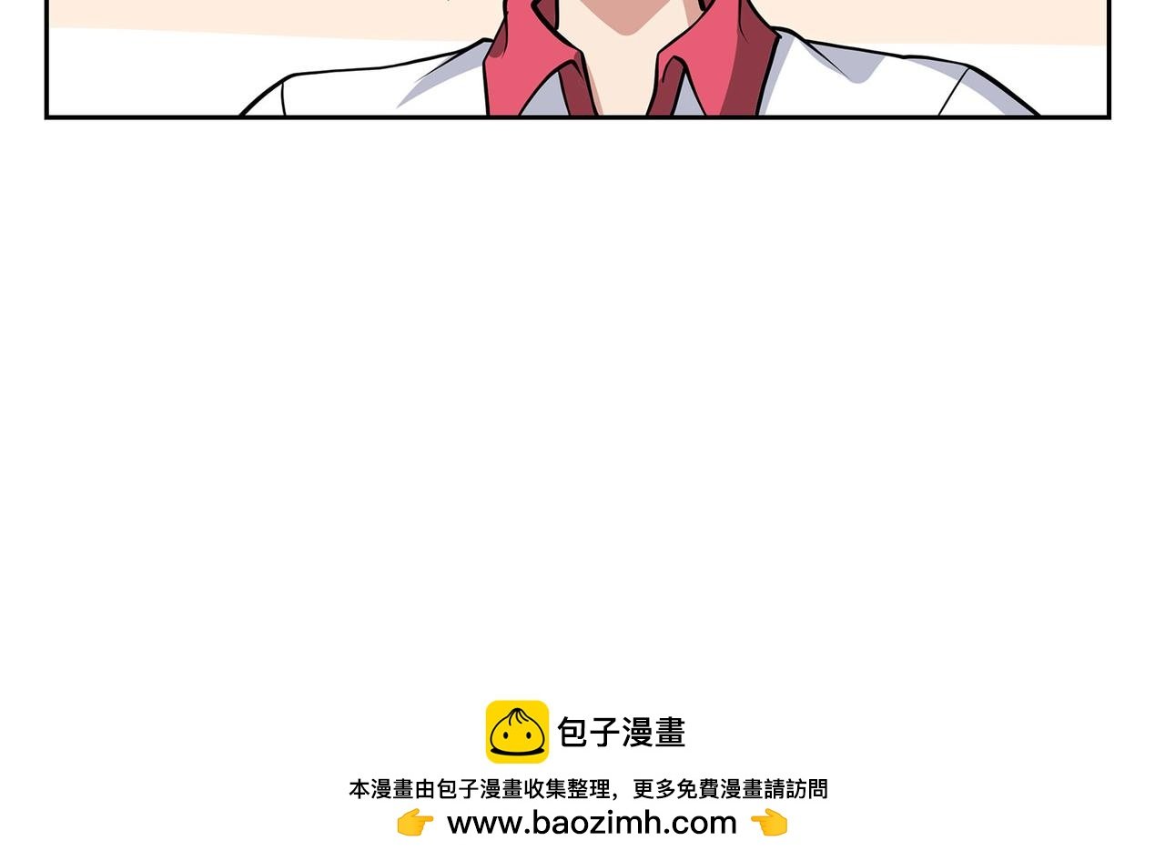 2、全都是我的错