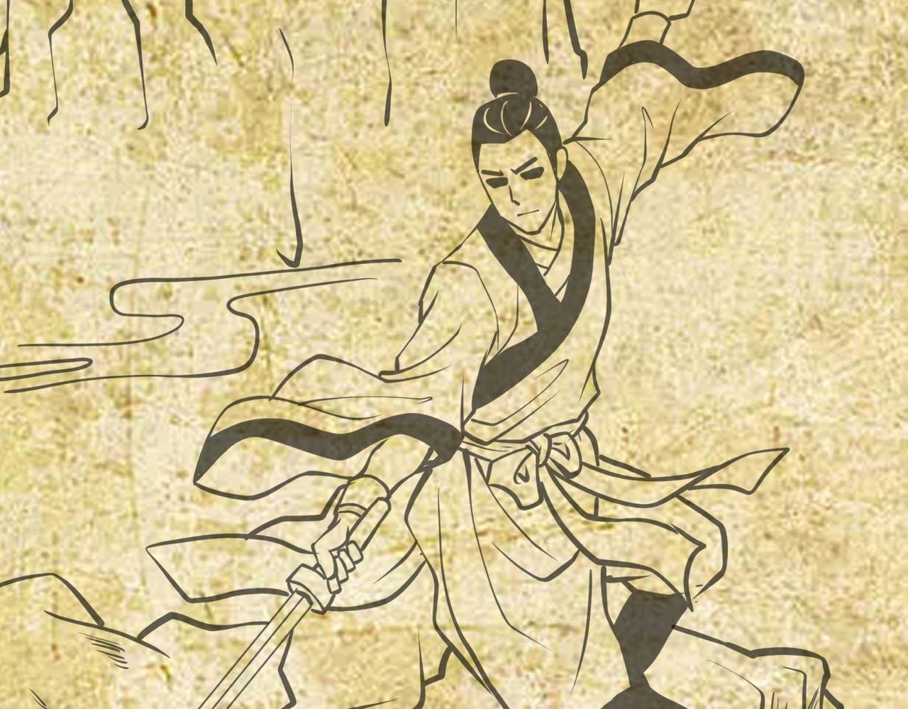 1、废物