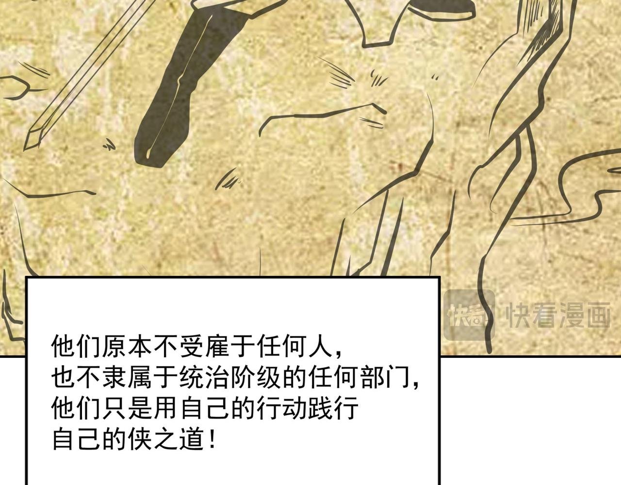 1、废物