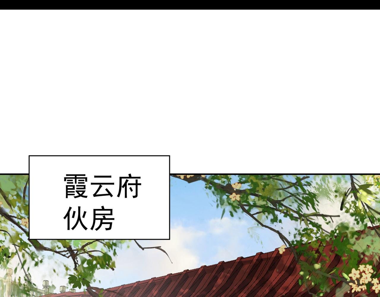 1、废物