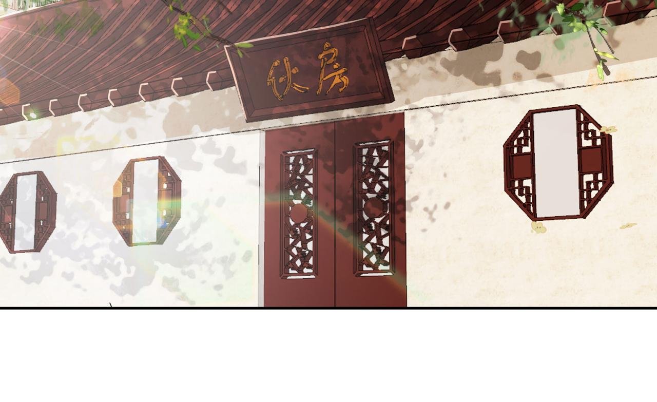 1、废物