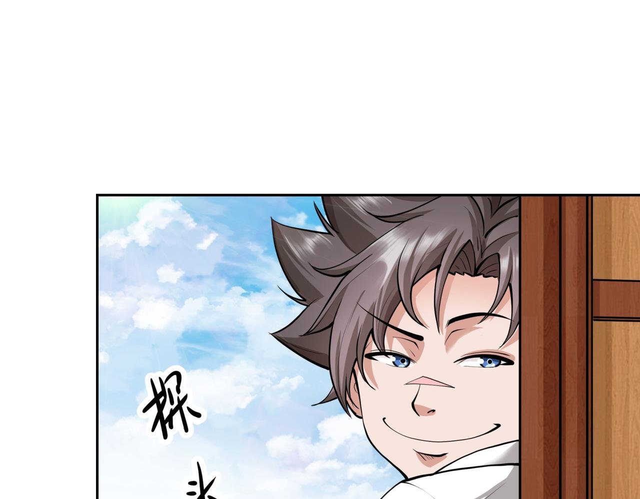 1、废物