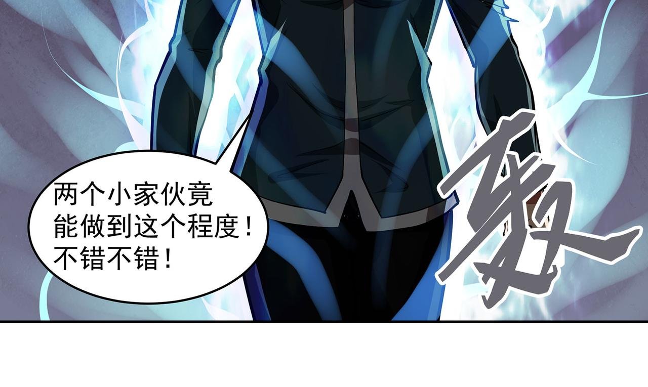 17、百步神拳