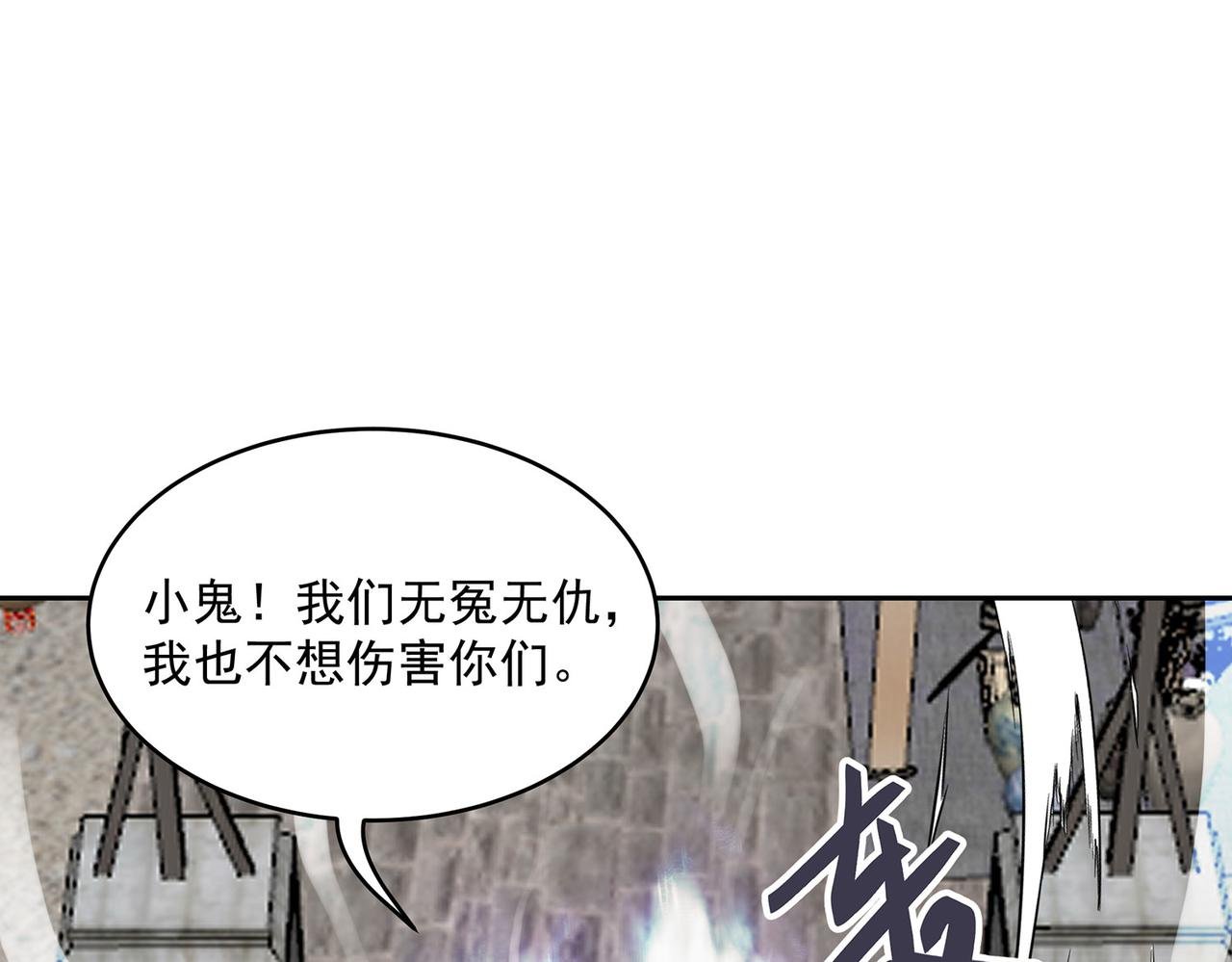 17、百步神拳