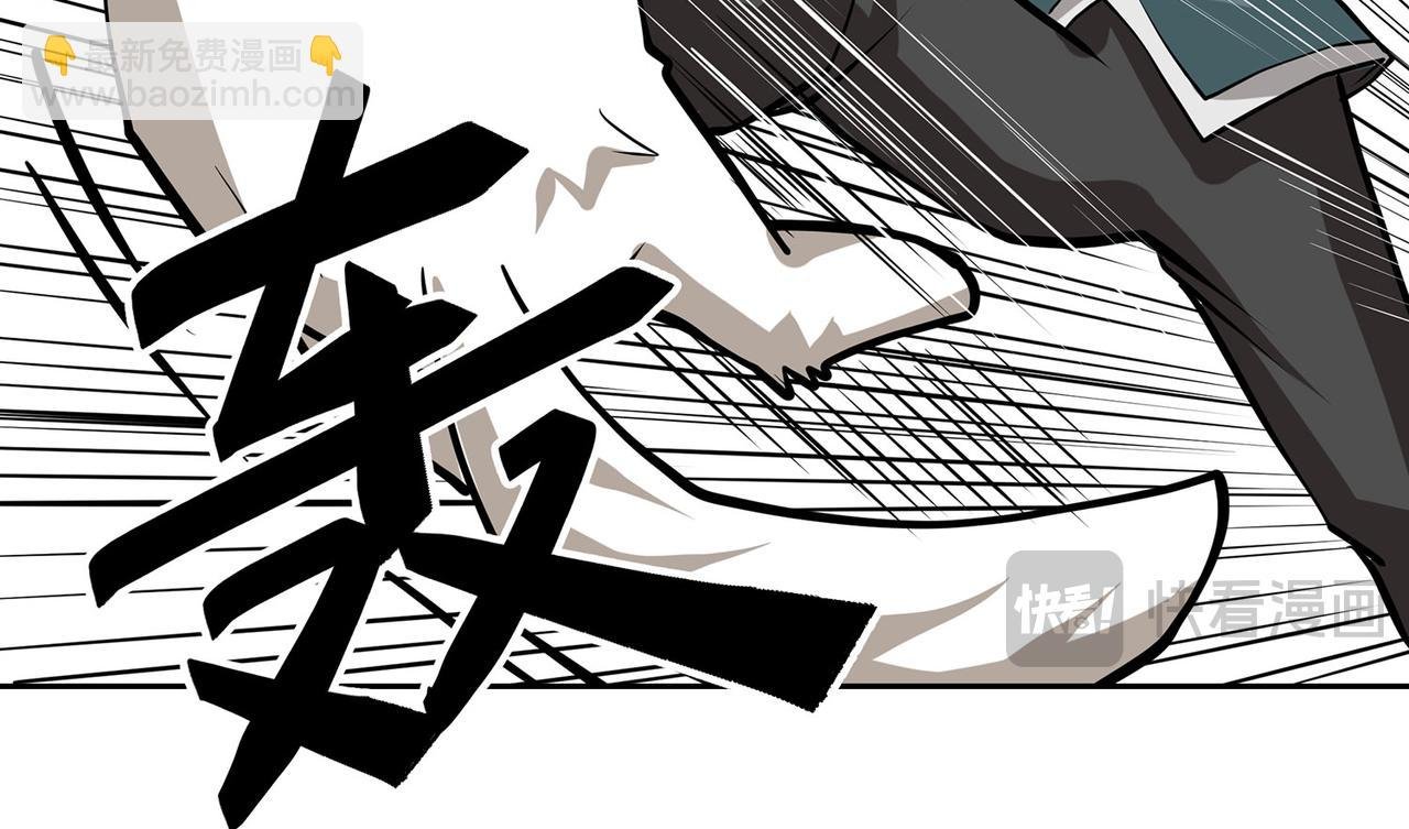 17、百步神拳