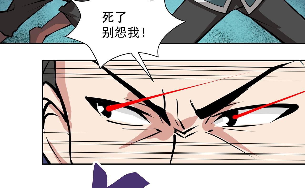 17、百步神拳