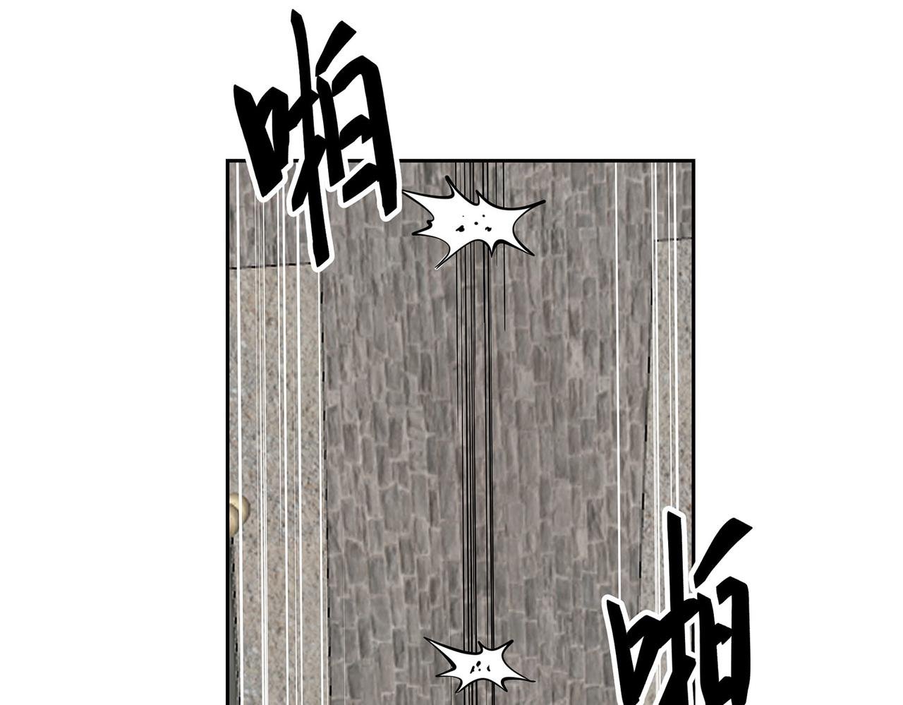 17、百步神拳