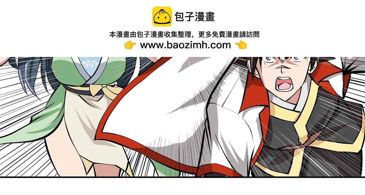 16、激战