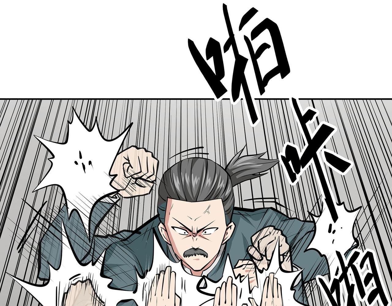 16、激战