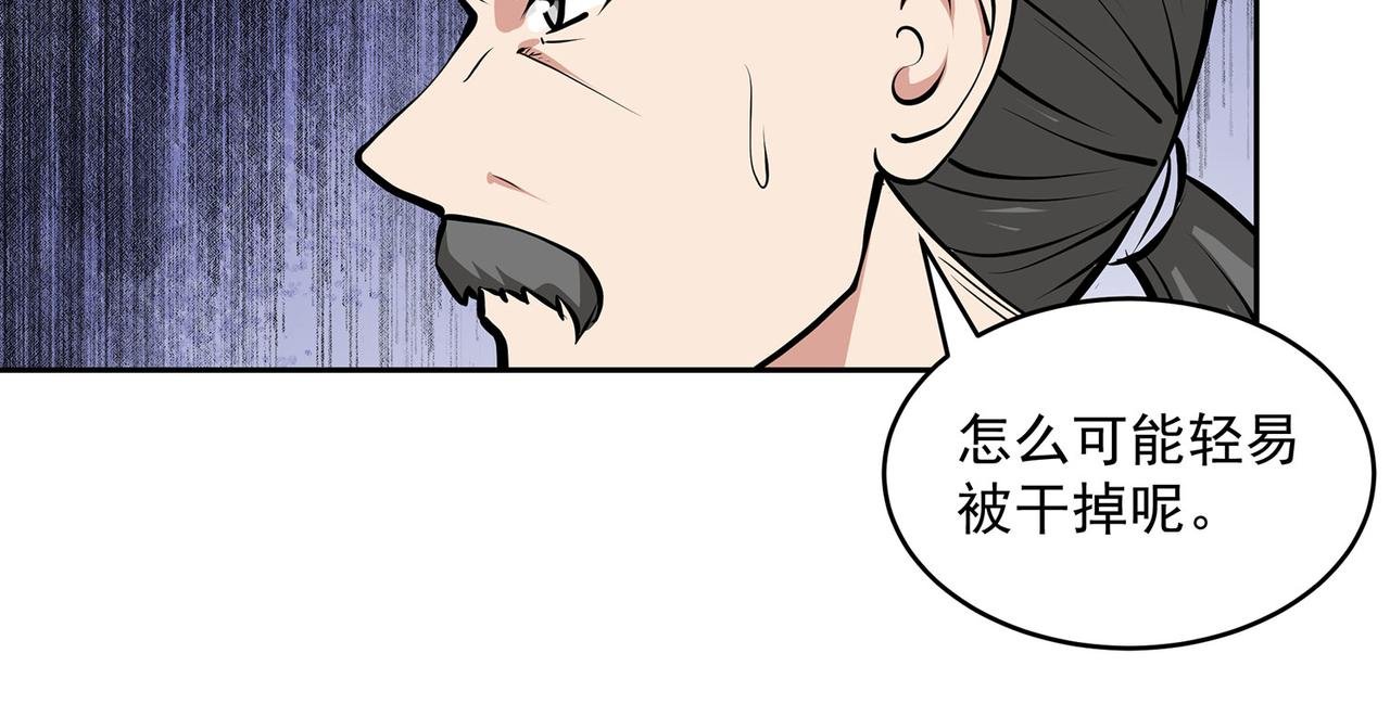 16、激战