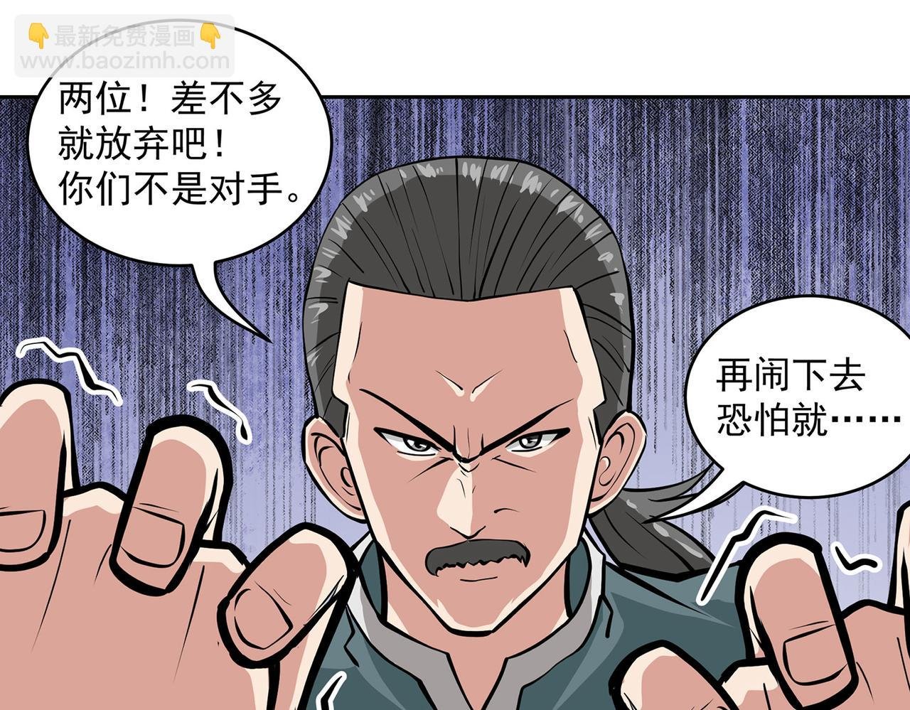 16、激战