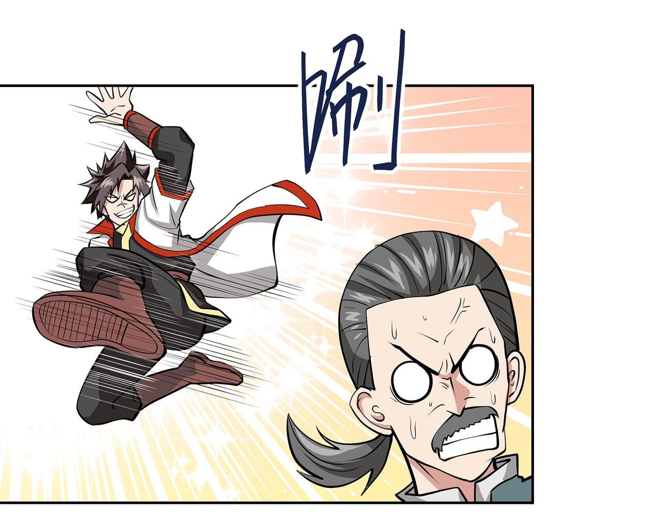 16、激战