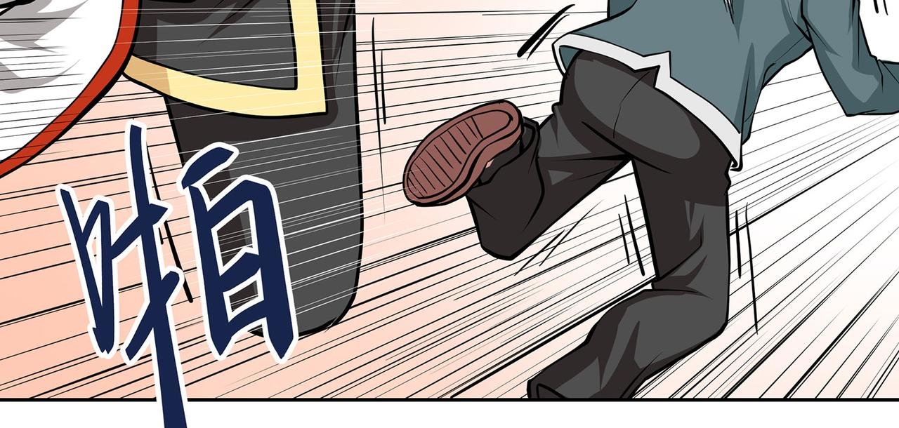 16、激战