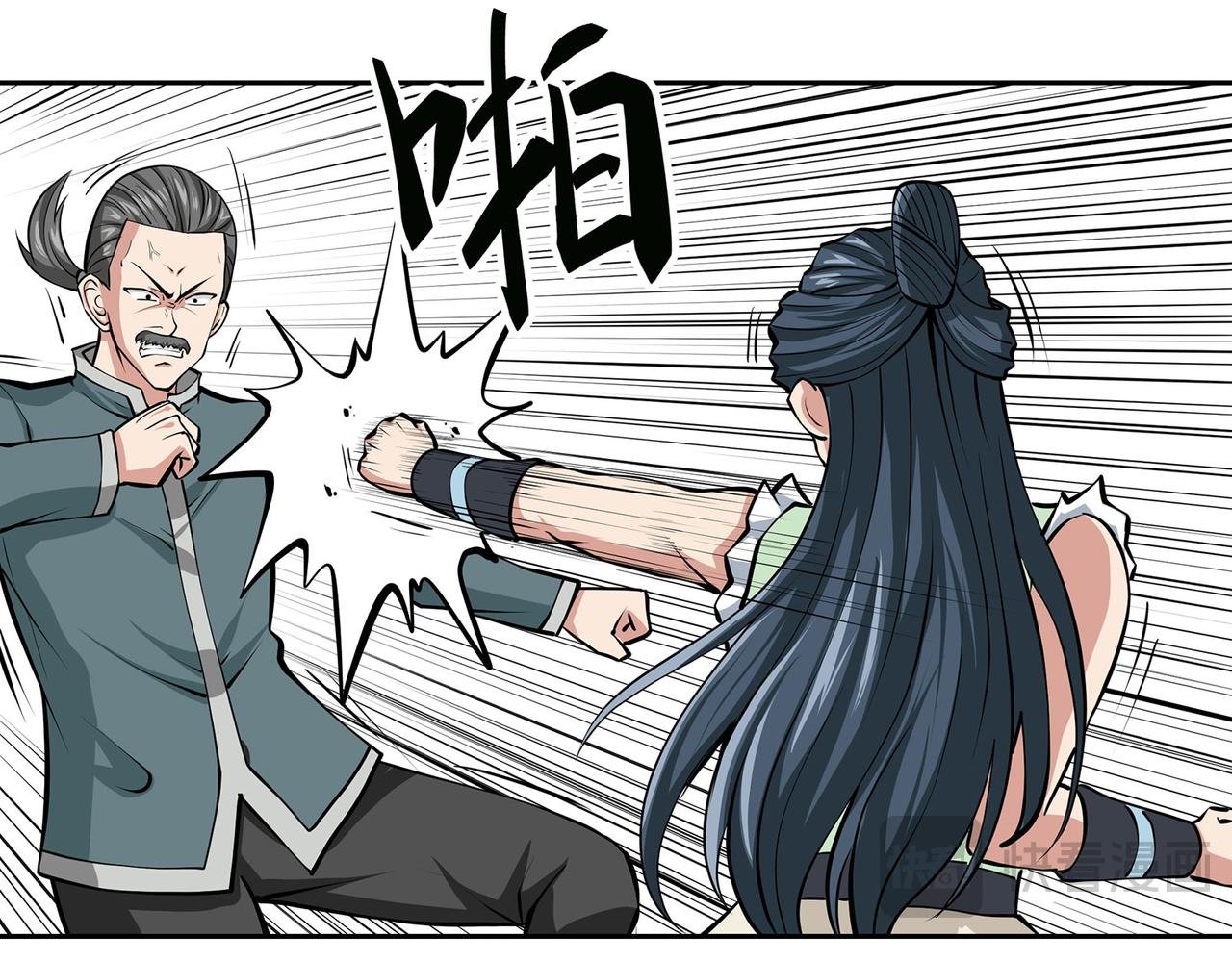 16、激战