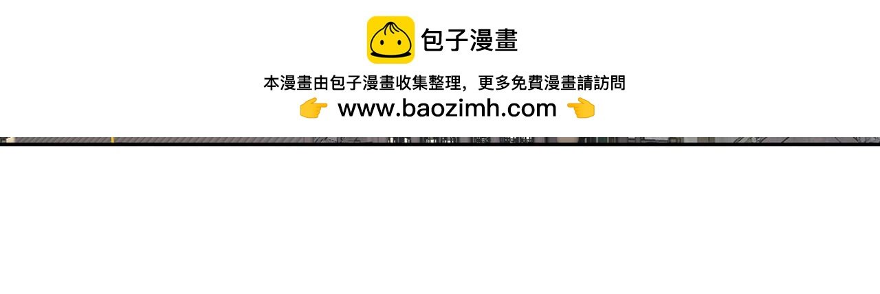 15、对战神拳宗