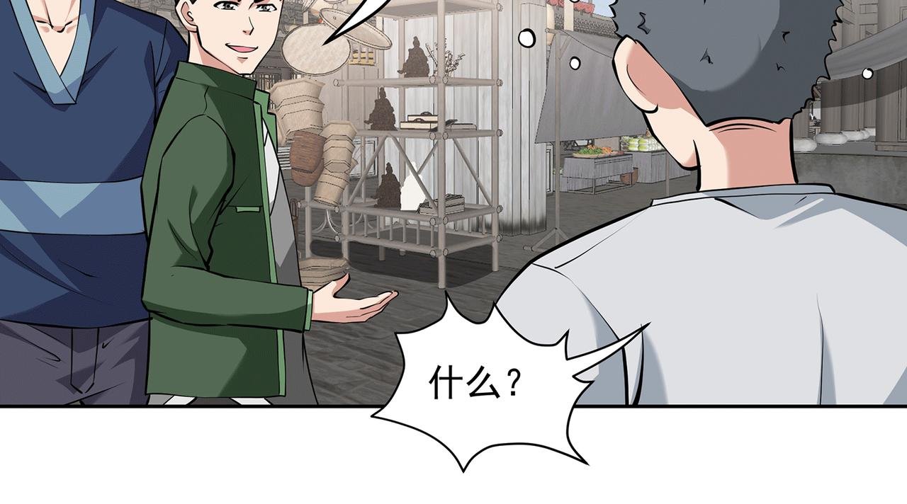14、揍飞你们！