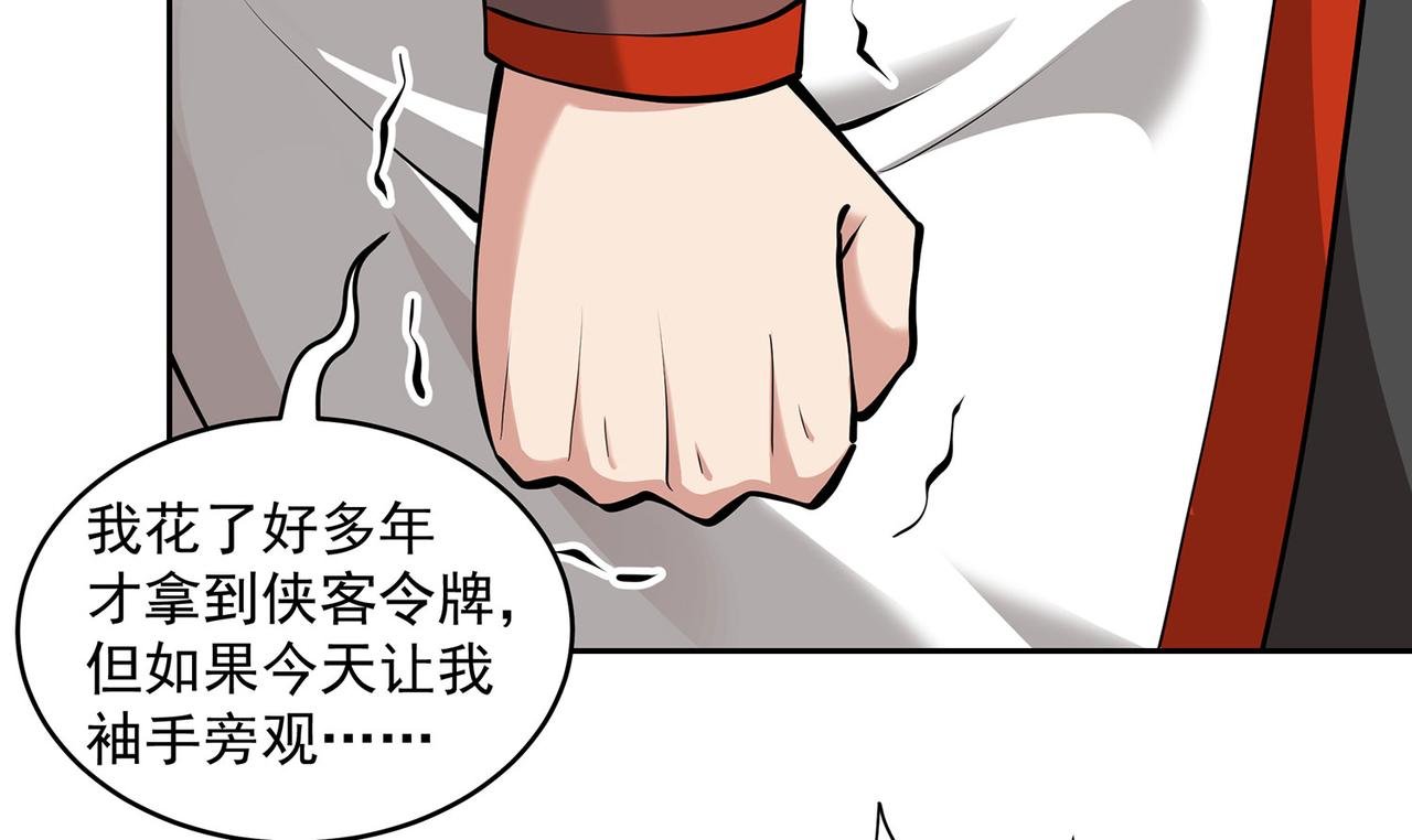 14、揍飞你们！
