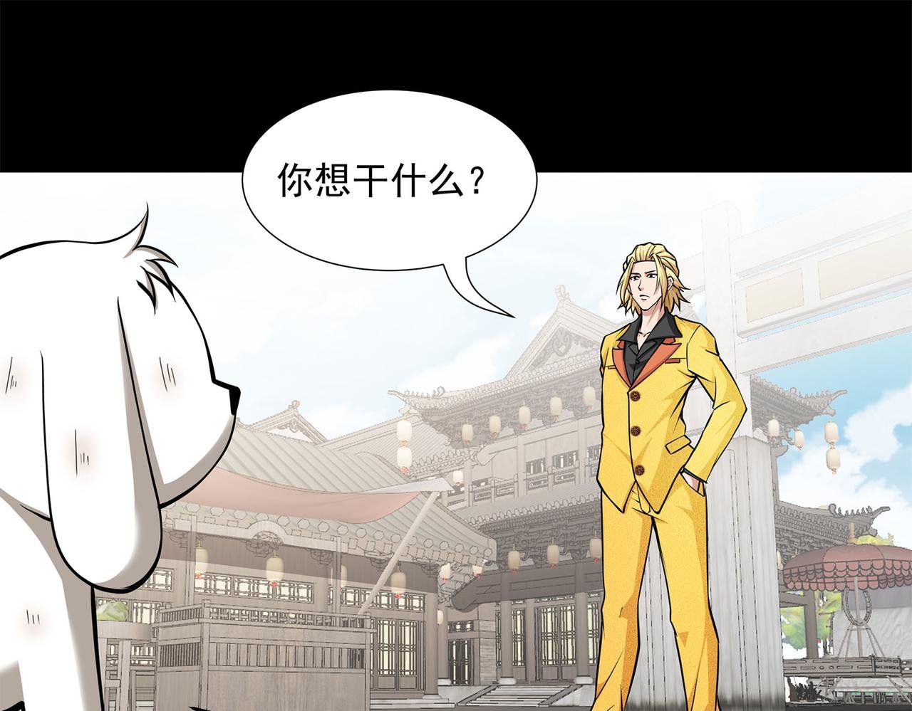 13、怎么可能装看不见！