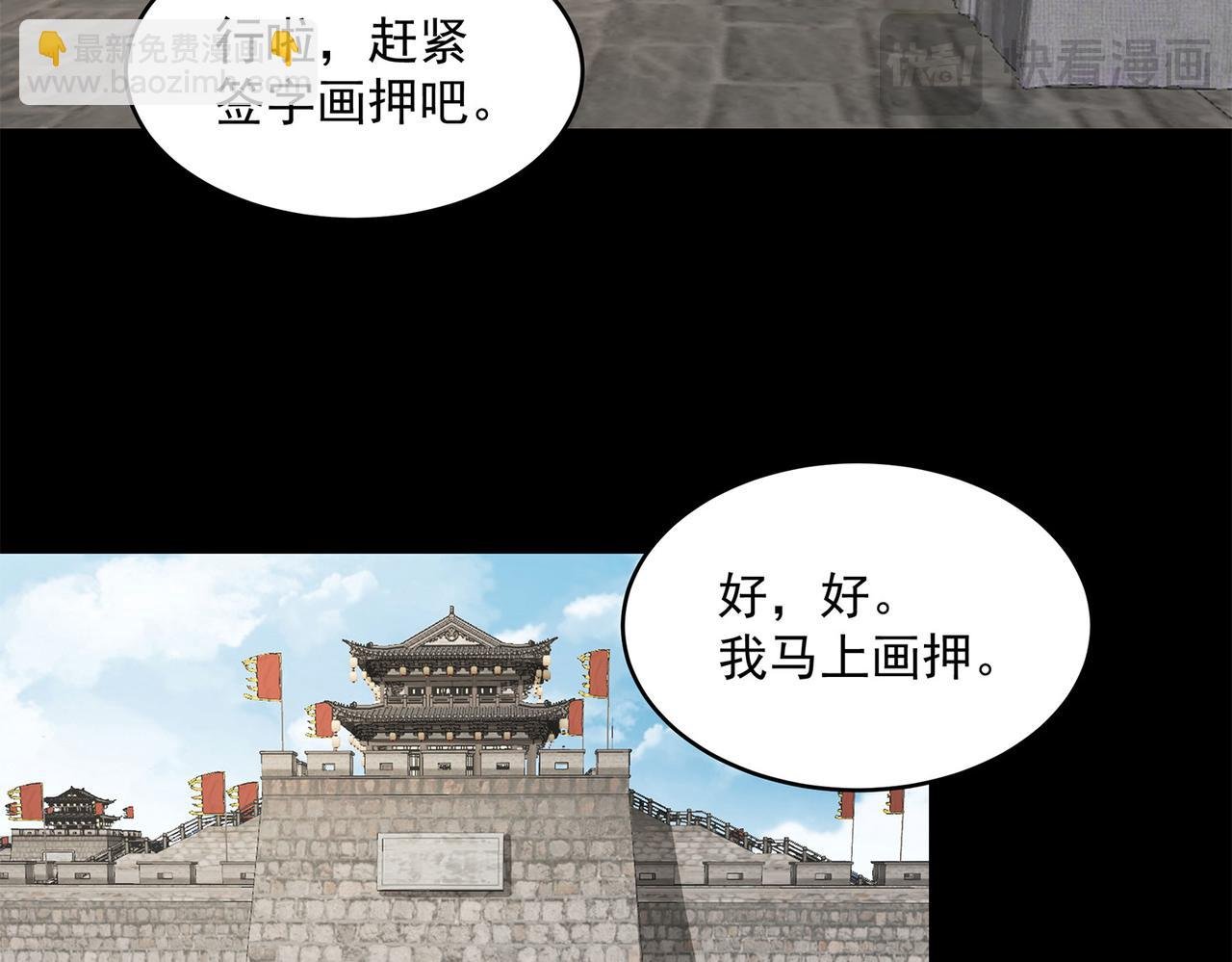 13、怎么可能装看不见！