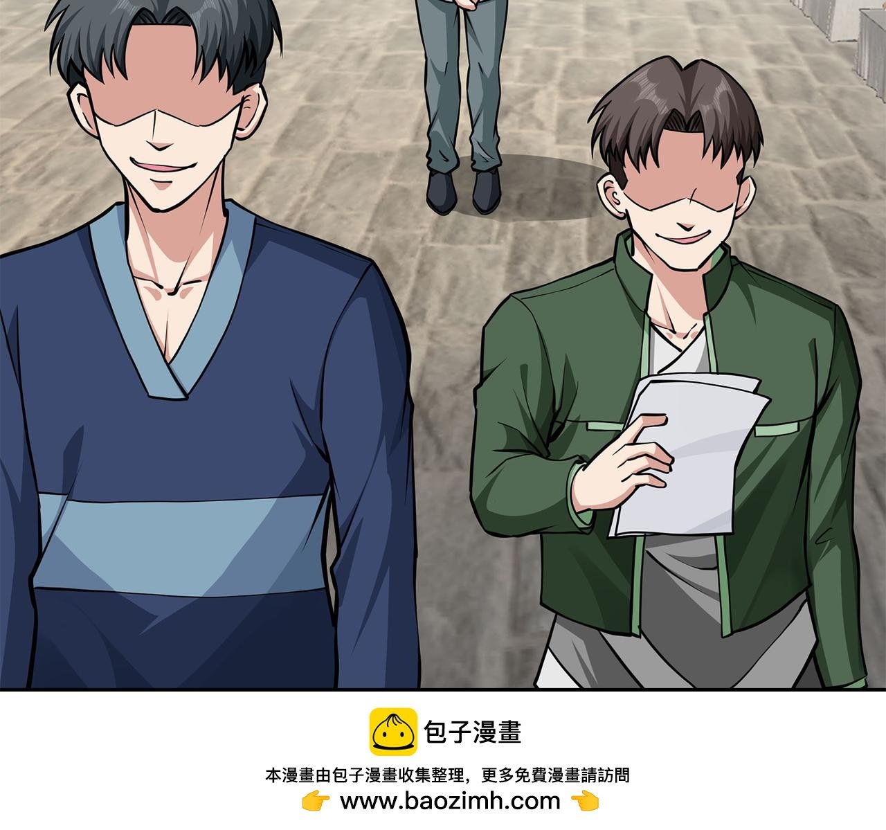 13、怎么可能装看不见！