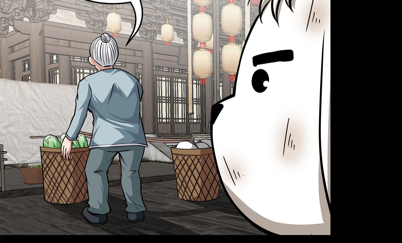 12、你耽误我吃饭了！