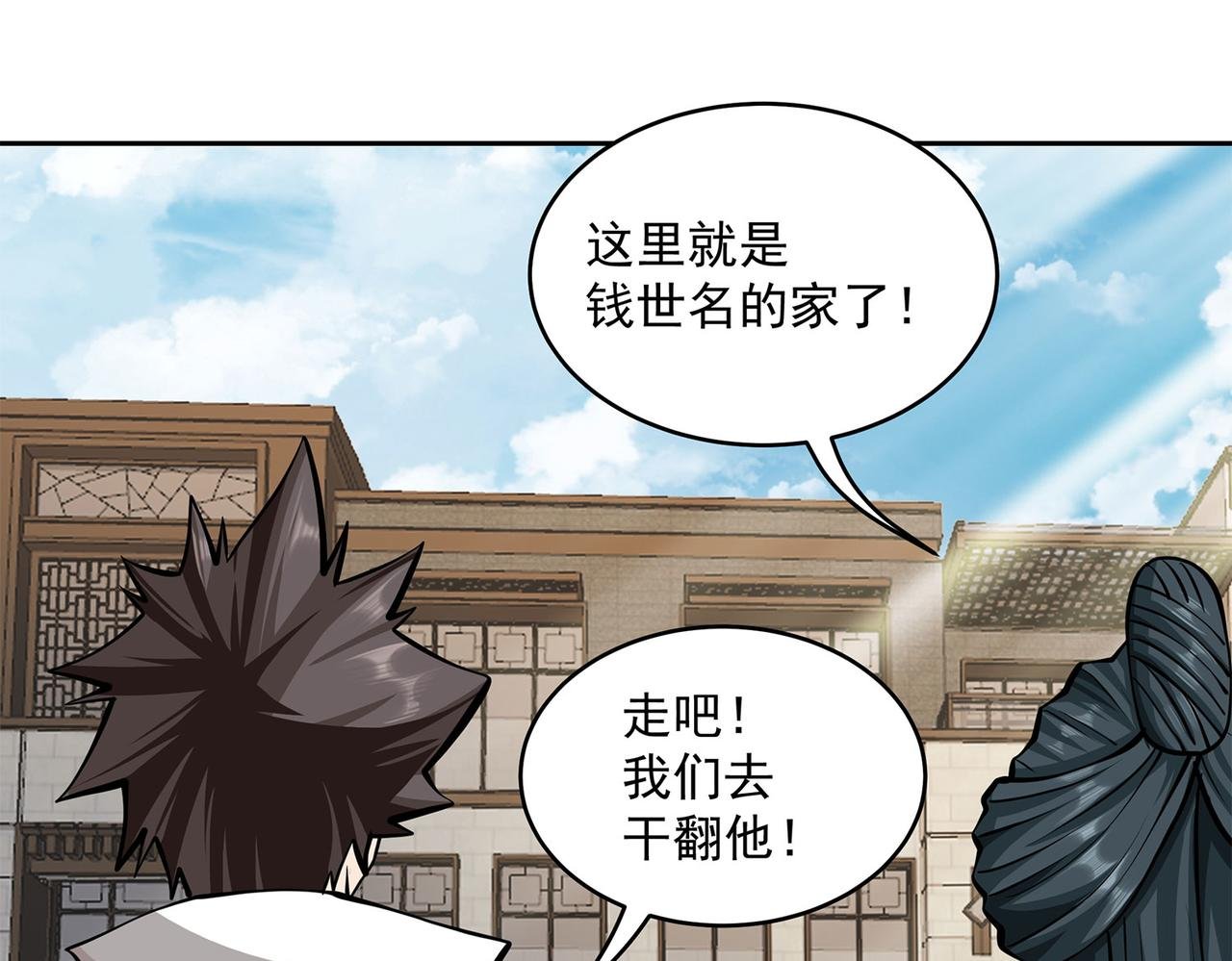 11、人不如狗！！