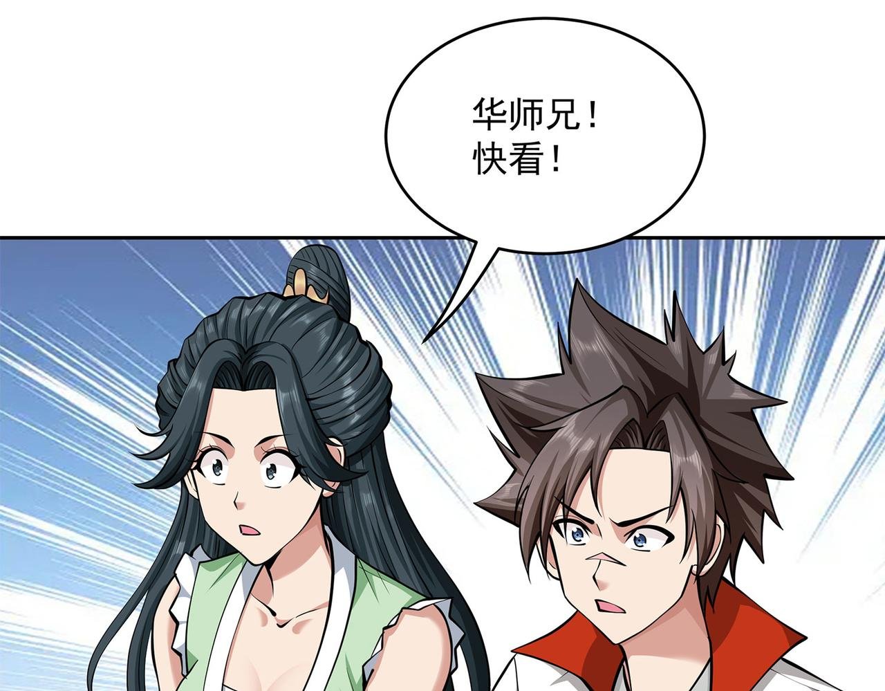 11、人不如狗！！