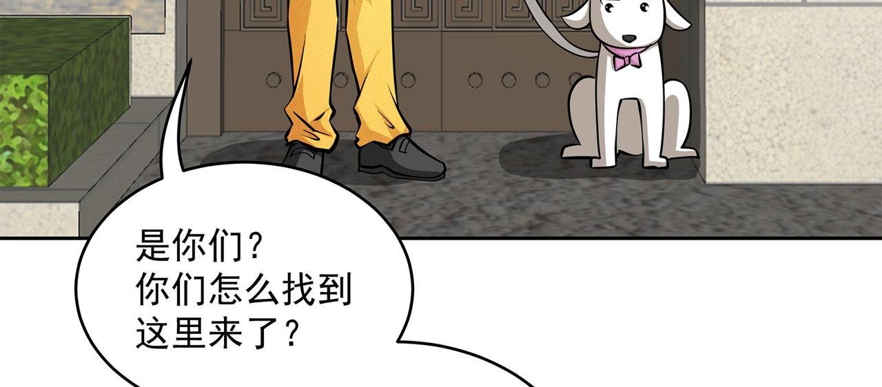 11、人不如狗！！